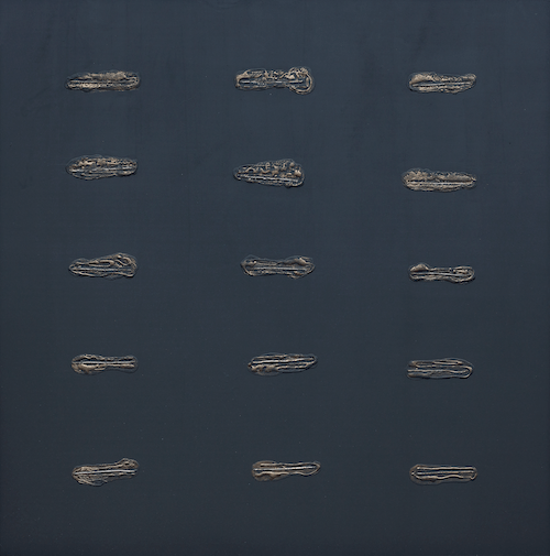 <b>Llenguatge</b> – 1994<br>Acrílic/fusta<br>125x122cm.
